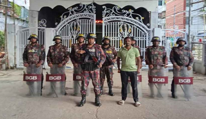 Amader Jagaran_2025-09-28-68d82814a38c1.jpg